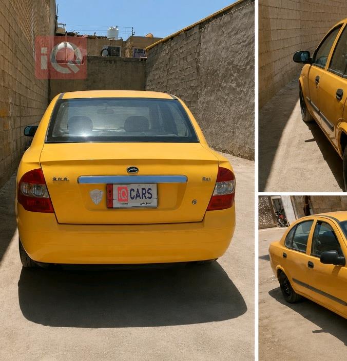 سايبا طيبا